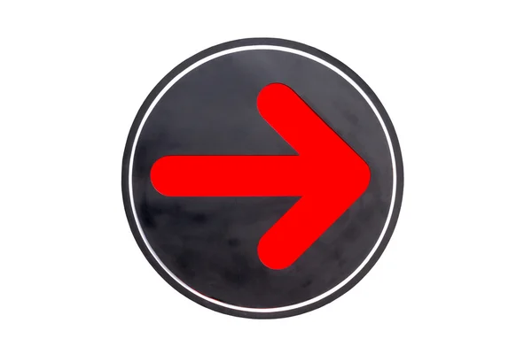 Červená šipka ikona na bílém pozadí. — Stock fotografie