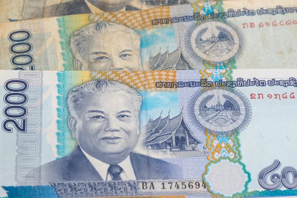 Laos geld achtergrond — Stockfoto