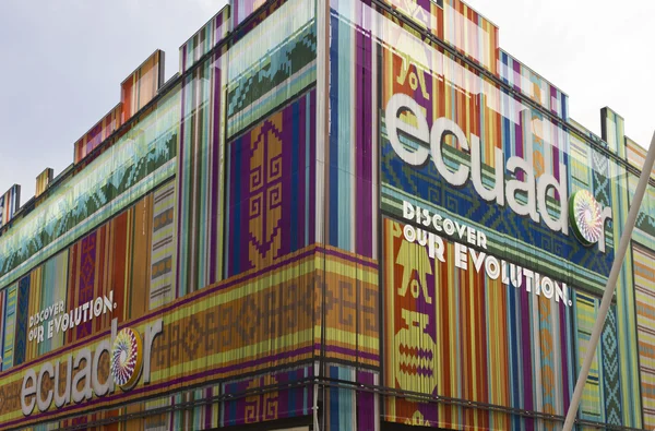 Colorful facade of Ecuador Pavilion at Expo 2015 — Stock Photo, Image