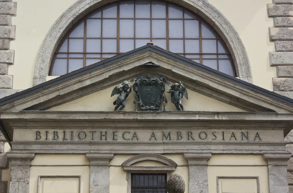 Architektonische Nahaufnahme des Gebäudes der Biblioteca Ambrosiana in Mailand — Stockfoto