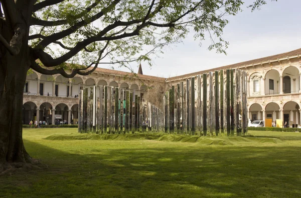 Jardim da Universidade Pública de Milão — Fotografia de Stock