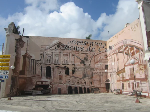 Matanzas, Atenas de Cuba — Stockfoto