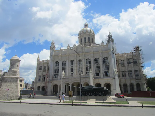 Museo de la Revolución —  Fotos de Stock