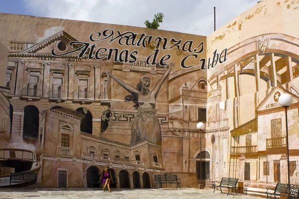 Matanzas, Atenas de Cuba. — Stockfoto
