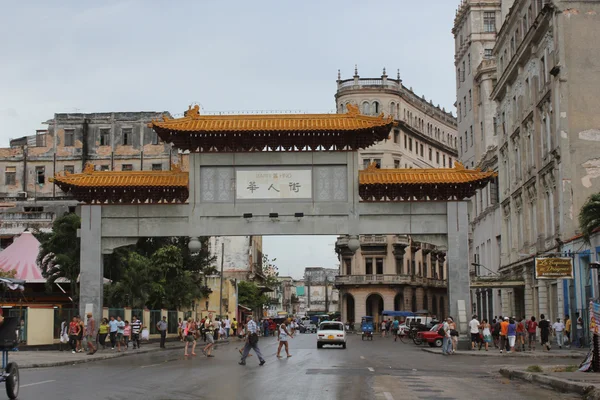 Ingang poort Chinatown, Havana — Stockfoto