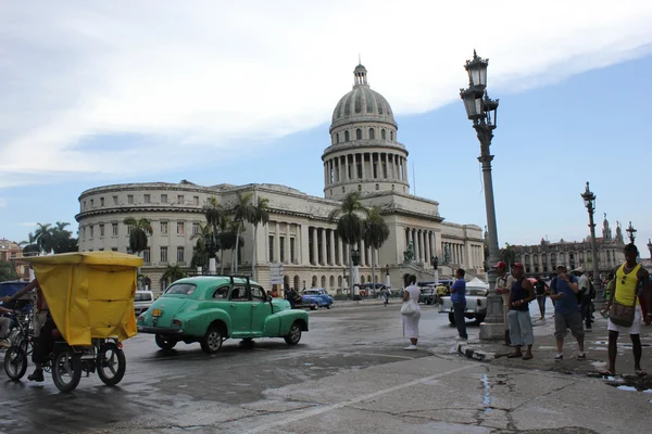 Edificio del Capitolio Nacional en La Habana —  Fotos de Stock