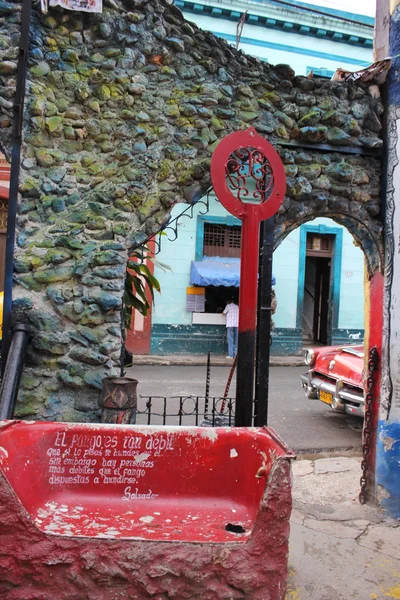 Callejon de Hamel, Havana — Fotografie, imagine de stoc