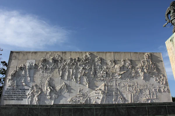 Guevara mausoleum — Stockfoto