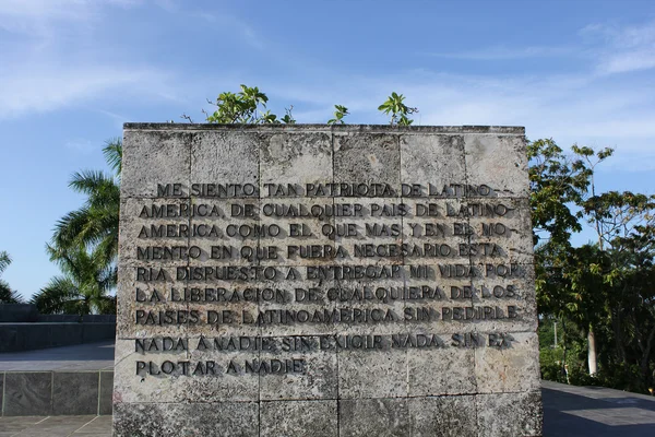 Mausoleo di Guevara — Foto Stock