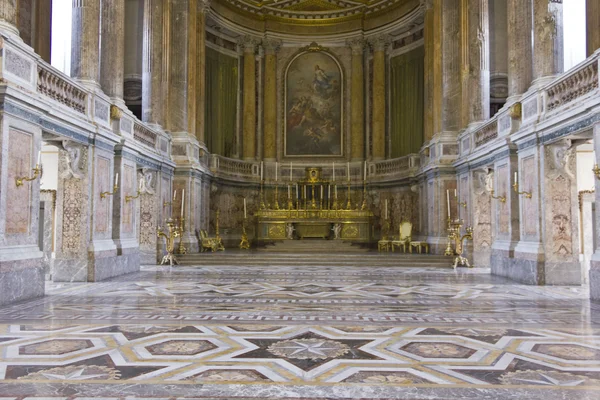 Royal Palatine Chapel, Caserta — Stock Photo, Image