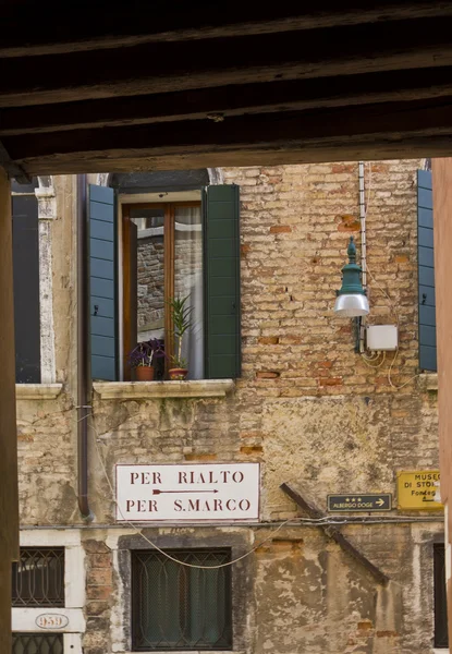 Visión de una Venecia desconocida — Foto de Stock