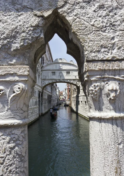 Die Brücke der Seufzer. — Stockfoto