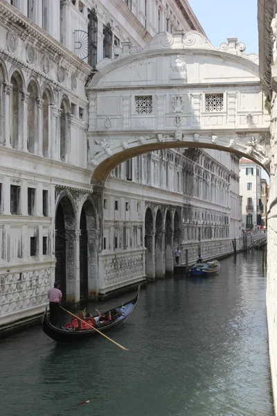 Die Brücke der Seufzer, Venedig — Stockfoto