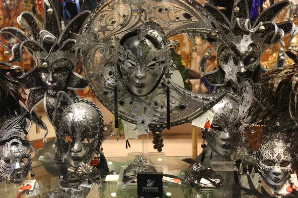 Moon shaped silver carnival mask — Stock Photo, Image