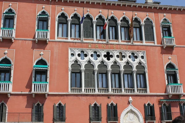Historic Hotel Danieli à Venise — Photo