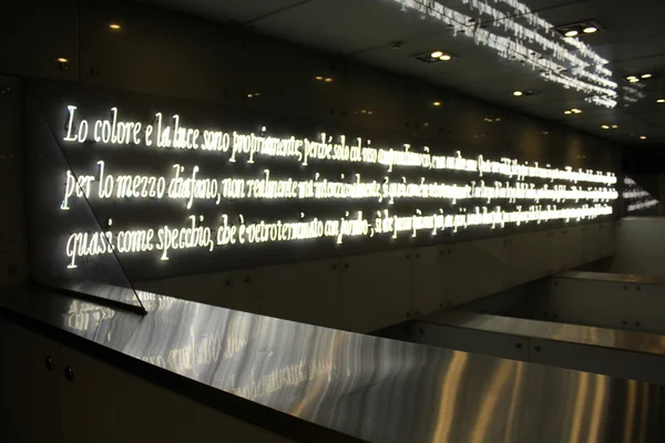 Dante's underground station, Dante's quote — Stock Photo, Image