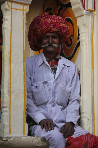 Indian watchman standing — Stock Photo, Image