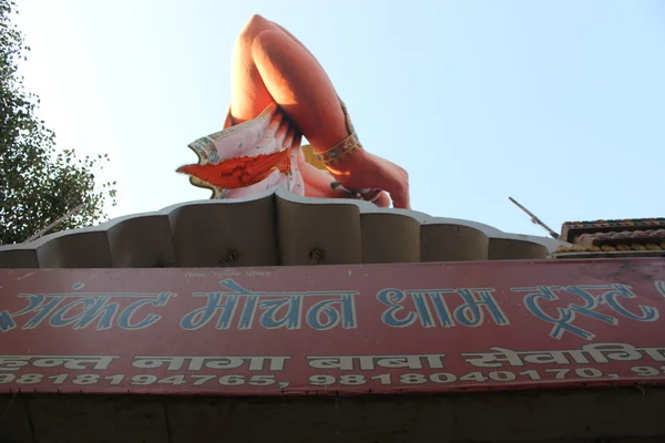 Hanuman chrám, Indie, externí — Stock fotografie