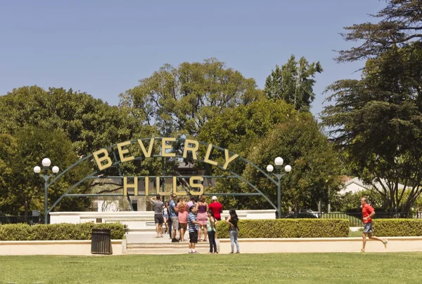 Beverly Hills park in Los Angeles — Stock Photo, Image