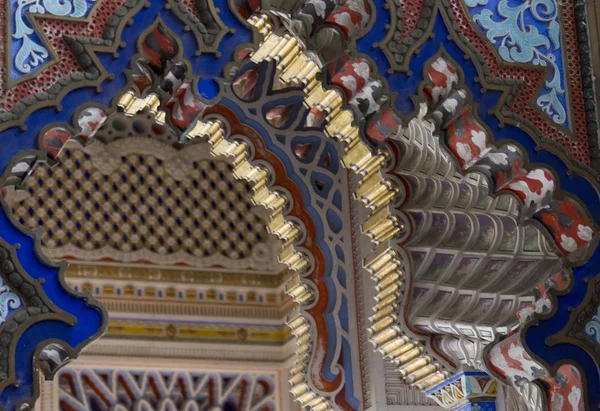 Close up detail of decorative archs in Oriental Style — Stock Photo, Image