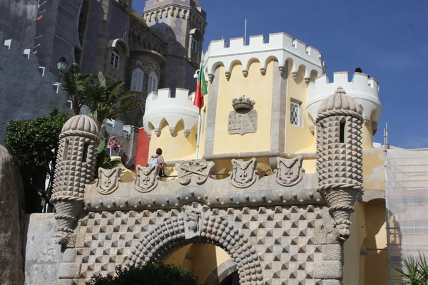 Puerta de entrada del Palacio Nacional de Pena en Sintra — Foto de Stock