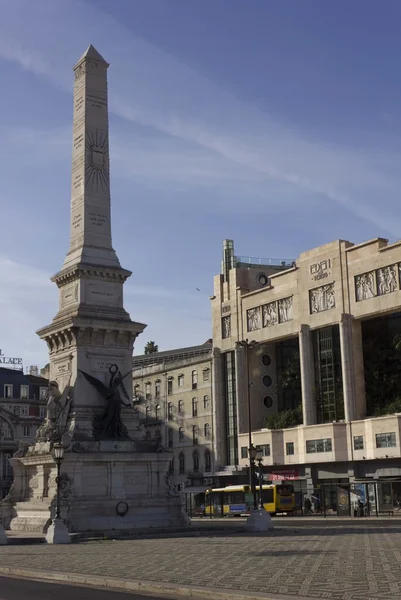 Praca dos Restauradores en Lisboa — Foto de Stock