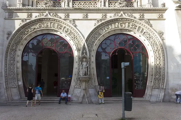 Porte d'entrée de la gare Rossio à Lisbonne — Photo