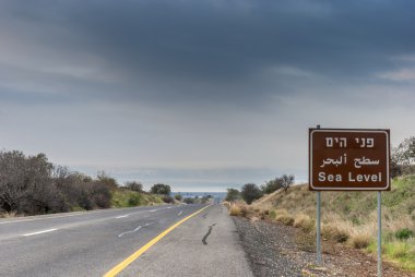 Golan Tepeleri Tiberias Gölü yakınındaki