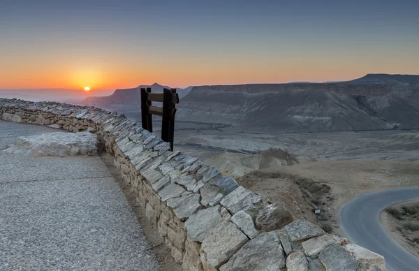 Doğal görünümü üzerinde Ein Avdat Milli Parkı