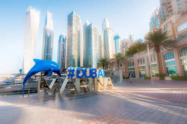 Dubai Emirati Arabi Uniti Febbraio 2021 Iscrizione Dubai Marina Sul — Foto Stock