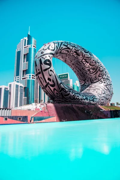 Dubai Emirati Arabi Uniti Febbraio 2021 Museo Del Futuro Con — Foto Stock