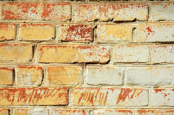 Brick wall texture (abstract background, vintage, grunge - conce — Stock Photo, Image