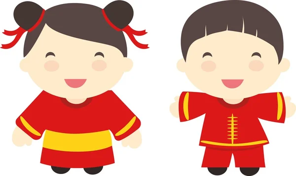 China kids in national costumes of China. — Stock Vector