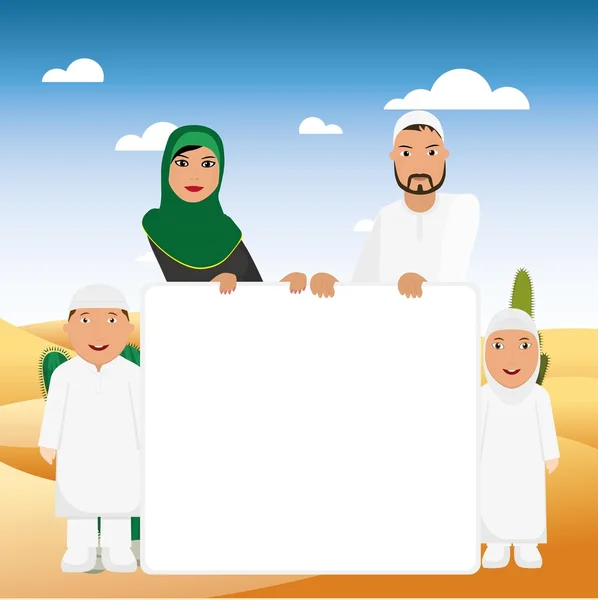 Familia árabe en el desierto con cartel vacío — Vector de stock