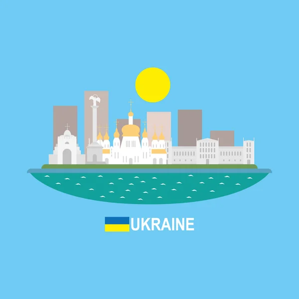 Ukraine famous buildingds infographic — Stock Vector