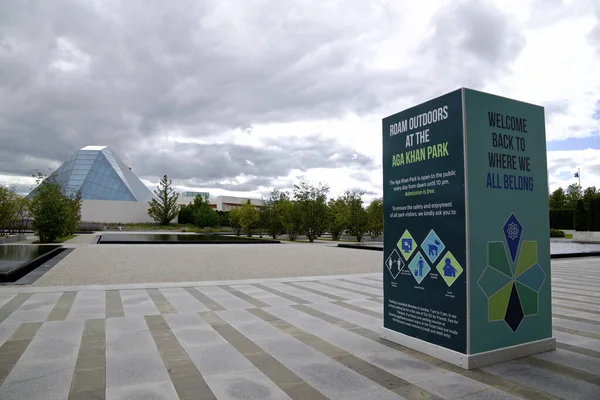 The exterior of the modern building with a outdoor garden