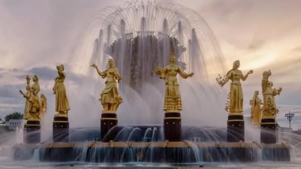Fontana Amicizia dei popoli al tramonto. Timelapse. Mosca. Russia. — Video Stock