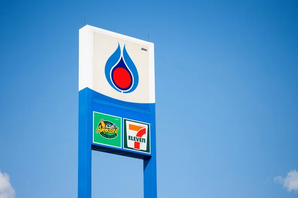 Ptt tankstation — Stockfoto