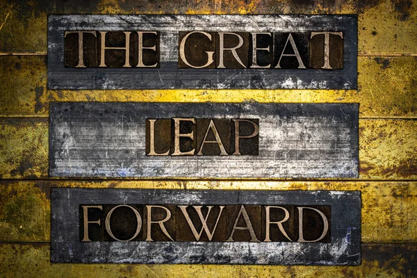 Message Texte Great Leap Forward Sur Fond Cuivre Grunge Texturé — Photo