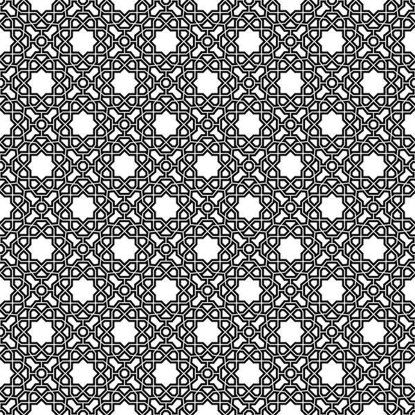 Geometric Seamless Pattern — Stock Photo, Image