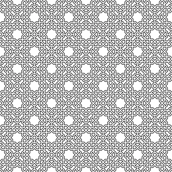 Geometric Seamless Pattern — Stock Photo, Image