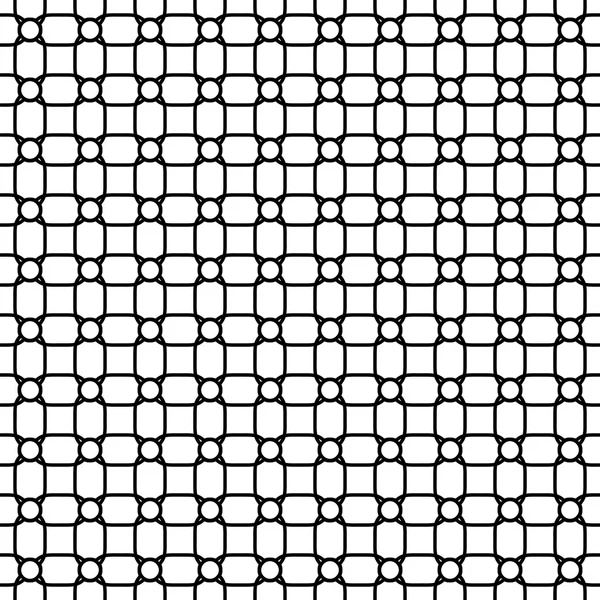 Patrón vectorial abstracto geométrico sin costura — Archivo Imágenes Vectoriales