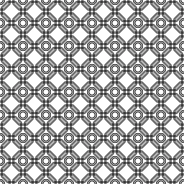 Seamless  Abstract Vector Pattern — Stock Vector