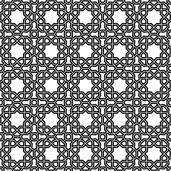 Geometrik Kusursuz Vektör Deseni