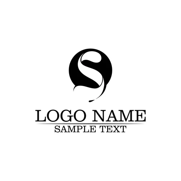 S logo tasarım vektosu