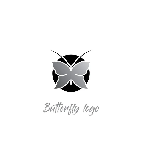 Vector Papillon Conceptuel Simple Icône Colorée Logo Vector Animal — Image vectorielle