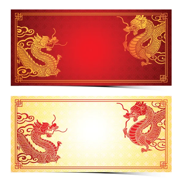 Modelo de dragão chinês — Vetor de Stock