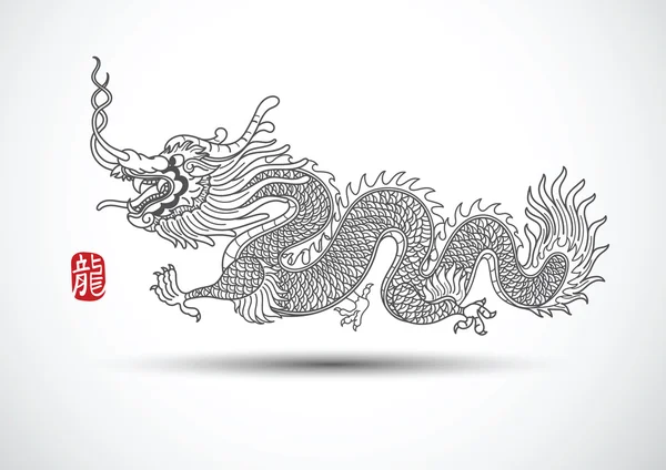 Chinese Dragon vector — Stock Vector