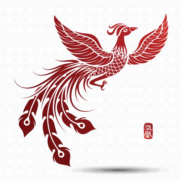 Phoenix tradicional chinesa — Vetor de Stock