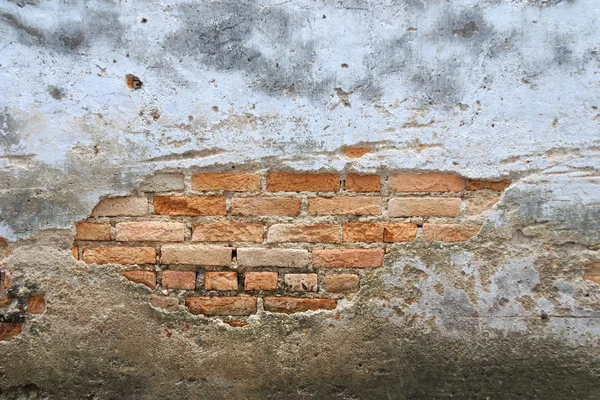 Old brick walls — Stock Photo, Image